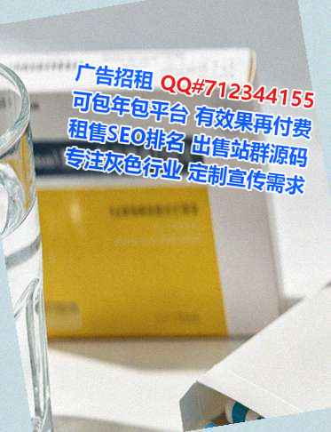 台北试管安防公司